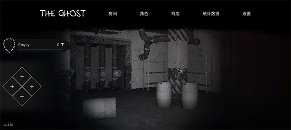 战火与永恒国际服截图1