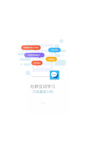 战火与永恒国际服截图2