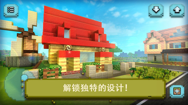战火与永恒国际服截图2