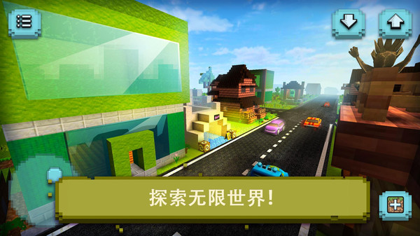 战火与永恒国际服截图1