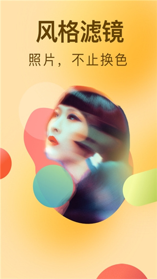 战火与永恒国际服截图2