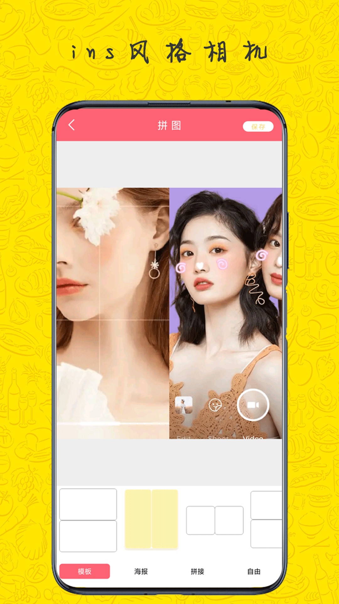 战火与永恒国际服截图2