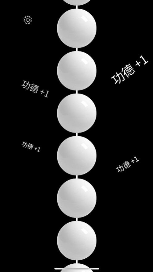 战火与永恒国际服截图2