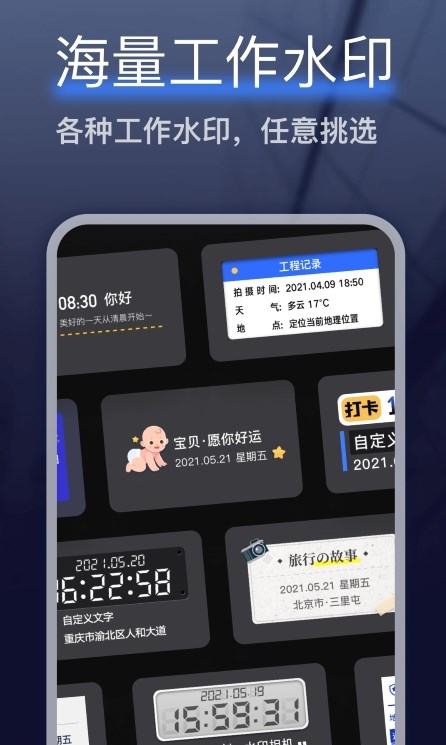 战火与永恒国际服截图2