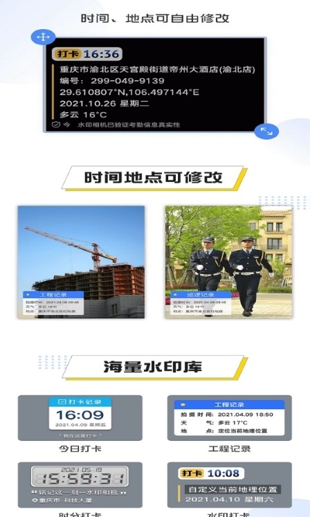 战火与永恒国际服截图1