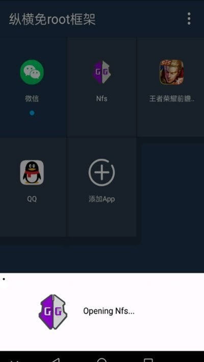 战火与永恒国际服截图2