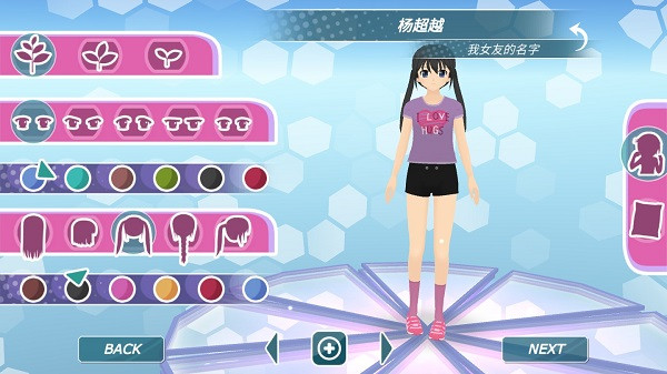 战火与永恒国际服截图2