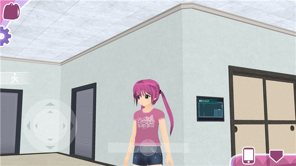 少女都市测试版截图3