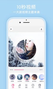 战火与永恒国际服截图2