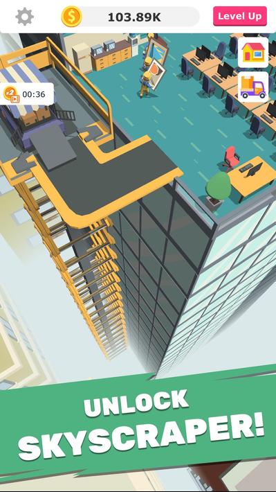 闲置装饰公司截图3
