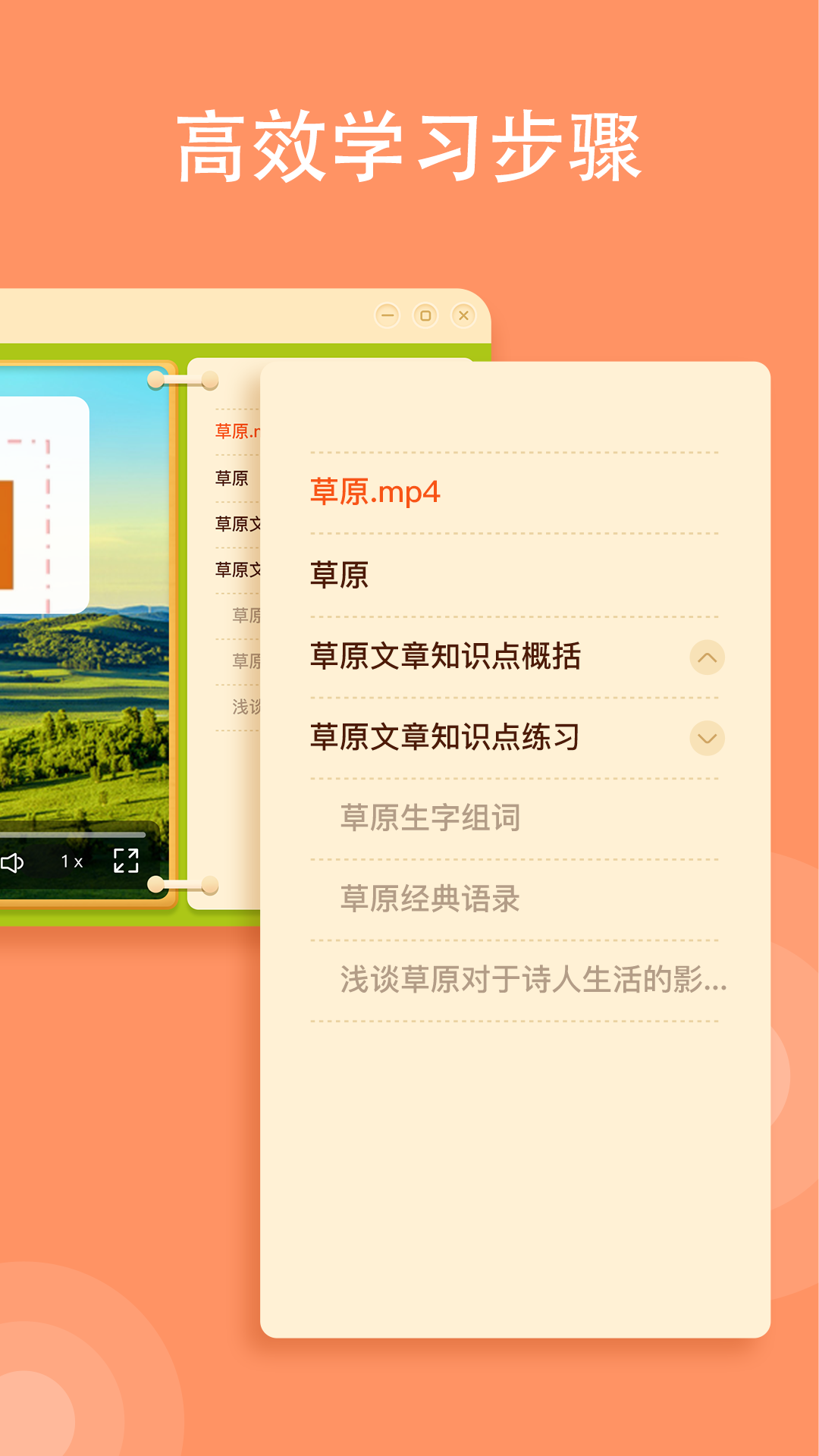 战火与永恒国际服截图2