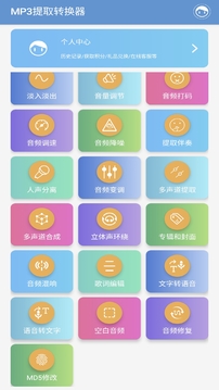 战火与永恒国际服截图1