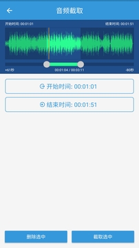 战火与永恒国际服截图2