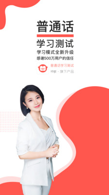 战火与永恒国际服截图1