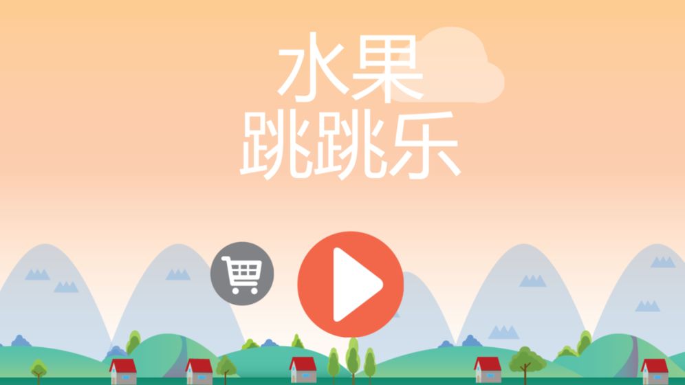 战火与永恒国际服截图1