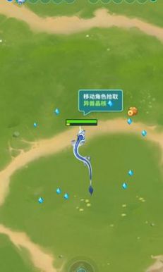 战火与永恒国际服截图2
