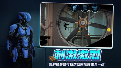 战火与永恒国际服截图2