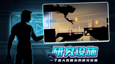 战火与永恒国际服截图1