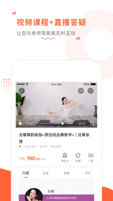 战火与永恒国际服截图2