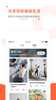 战火与永恒国际服截图1