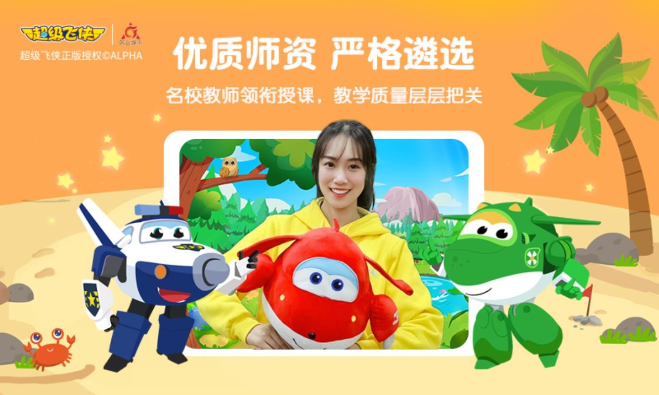 战火与永恒国际服截图2