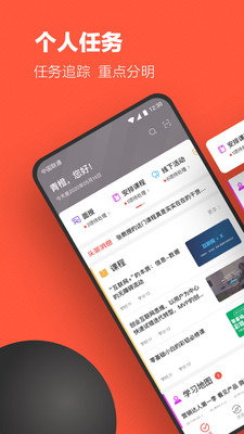 战火与永恒国际服截图1