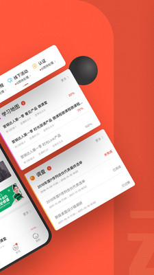 战火与永恒国际服截图2