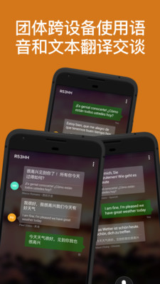 战火与永恒国际服截图2