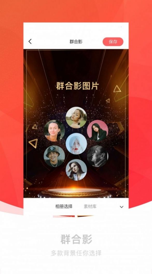 战火与永恒国际服截图2