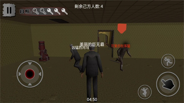战火与永恒国际服截图2