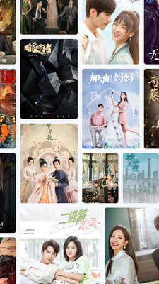 战火与永恒国际服截图1