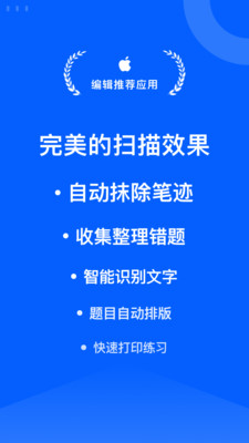 战火与永恒国际服截图1