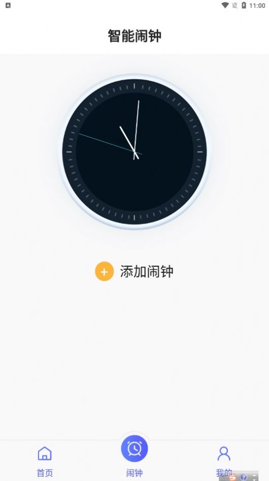 战火与永恒国际服截图2
