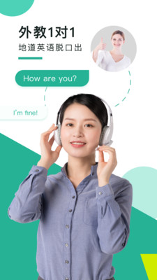 战火与永恒国际服截图1