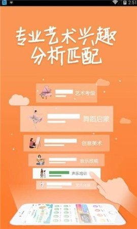 战火与永恒国际服截图2