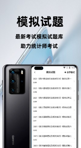 战火与永恒国际服截图1