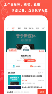 战火与永恒国际服截图1