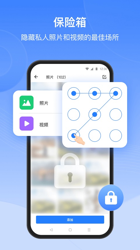 战火与永恒国际服截图2