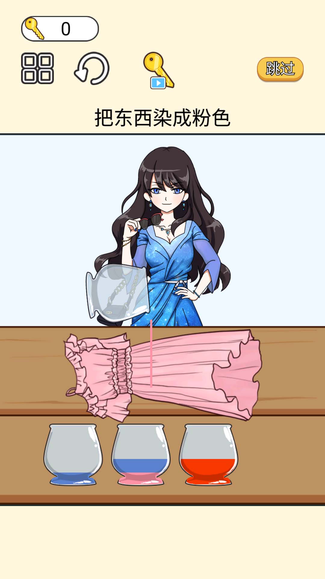 战火与永恒国际服截图2
