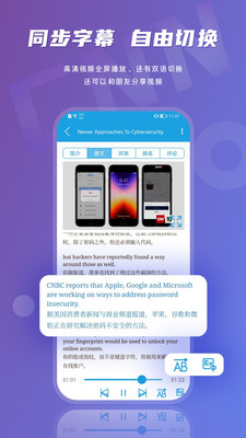 战火与永恒国际服截图2
