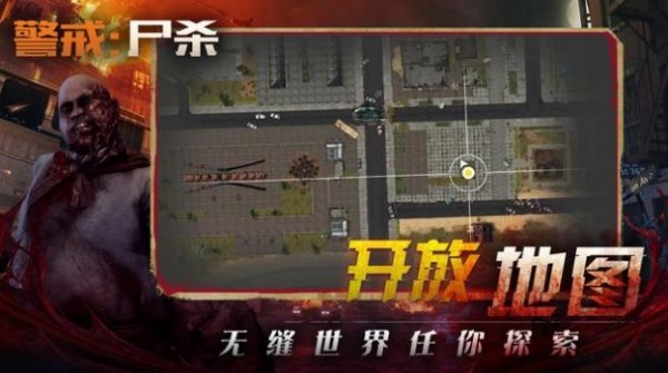 战火与永恒国际服截图2
