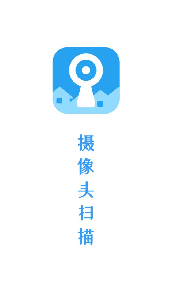 战火与永恒国际服截图1