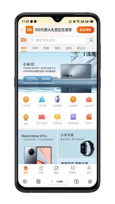 战火与永恒国际服截图1