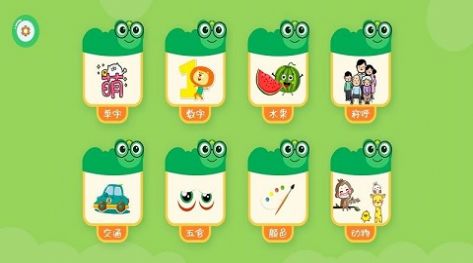 战火与永恒国际服截图2
