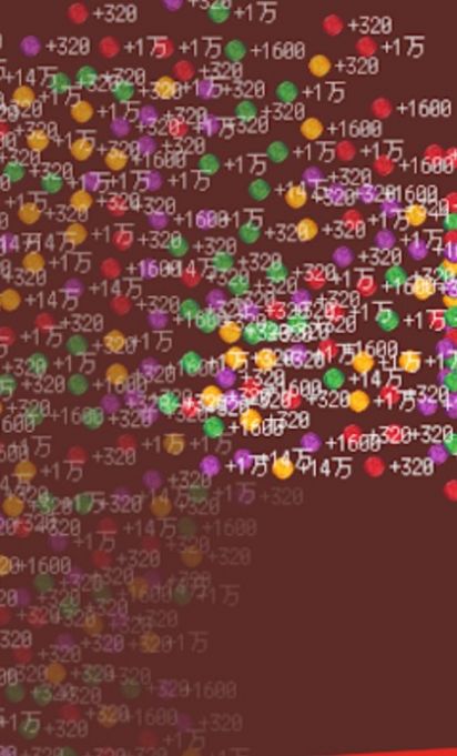 自动蔬菜大亨截图3