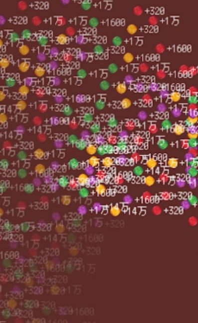 战火与永恒国际服截图1