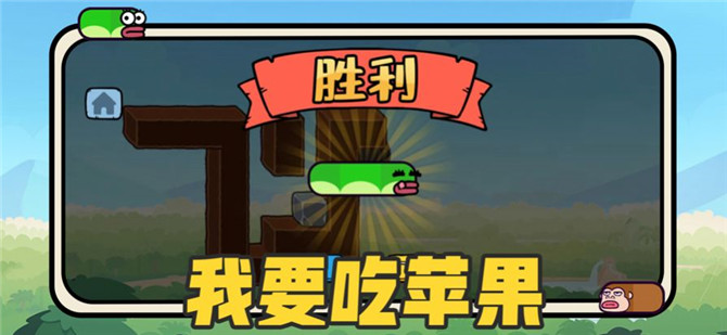 战火与永恒国际服截图1