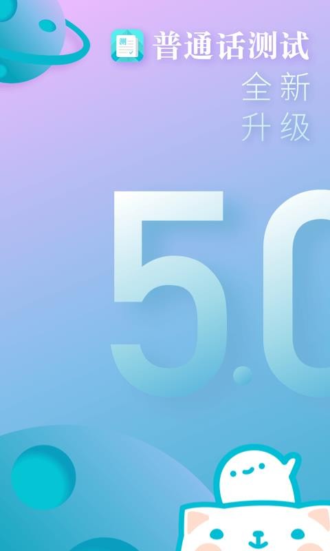战火与永恒国际服截图1