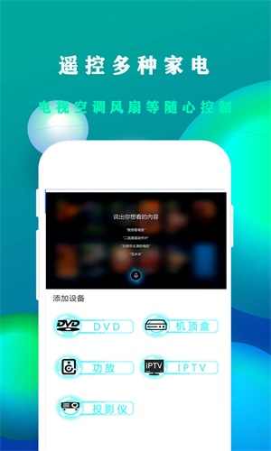 战火与永恒国际服截图2